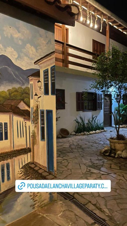 Hotel Village Centro *